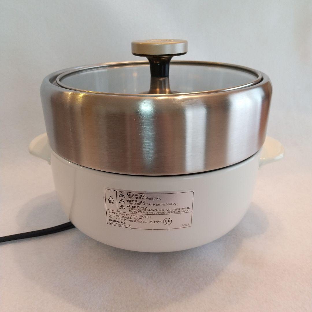 BTS BT21 ユニバースター食堂 BRUNO ブルーノ マルチグリルポット