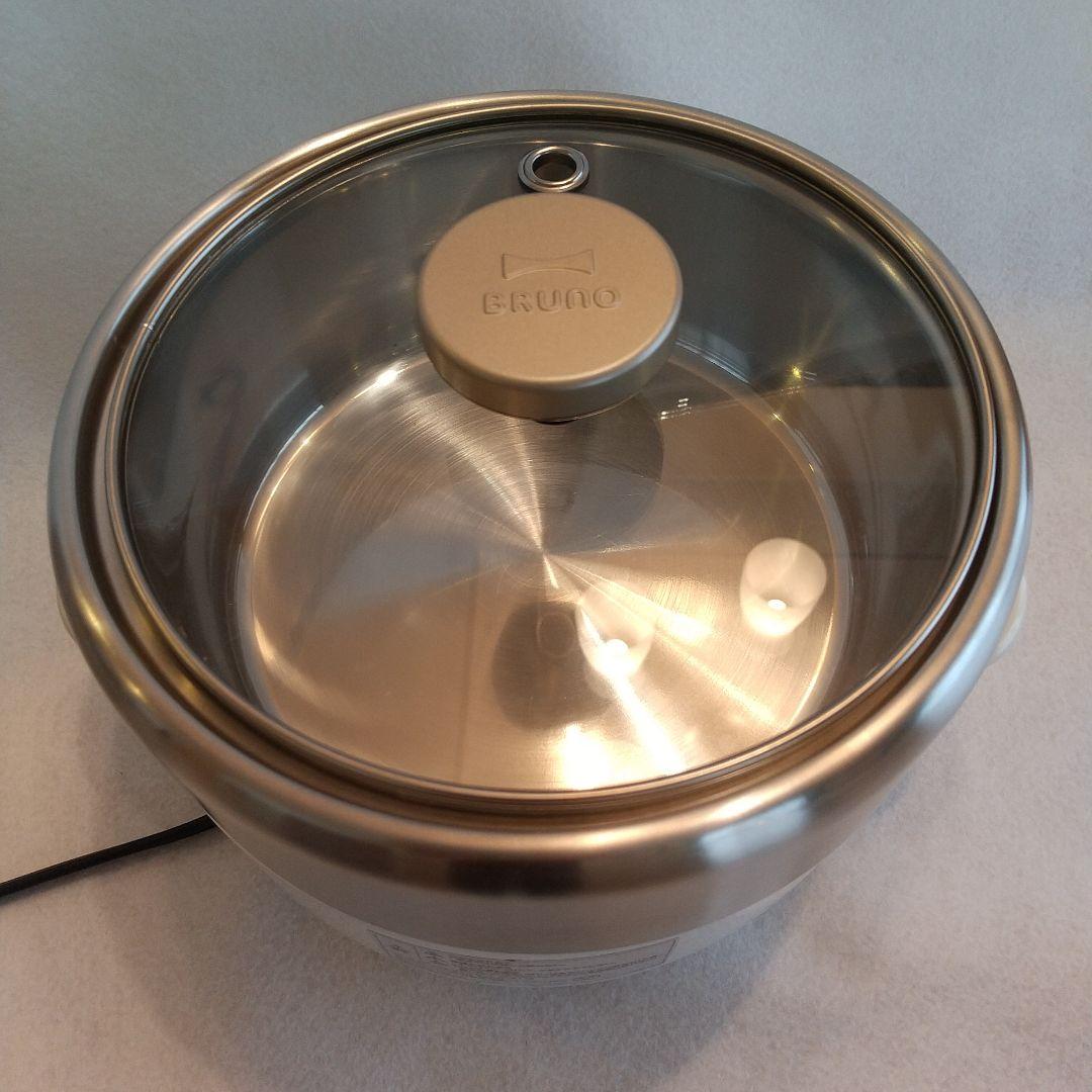 BTS BT21 ユニバースター食堂 BRUNO ブルーノ マルチグリルポット