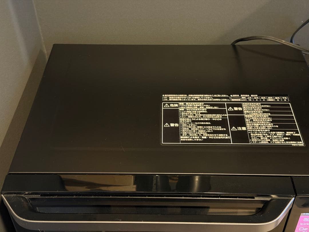 Panasonic Bistro NE-BS606 オーブンレンジ 2020年製