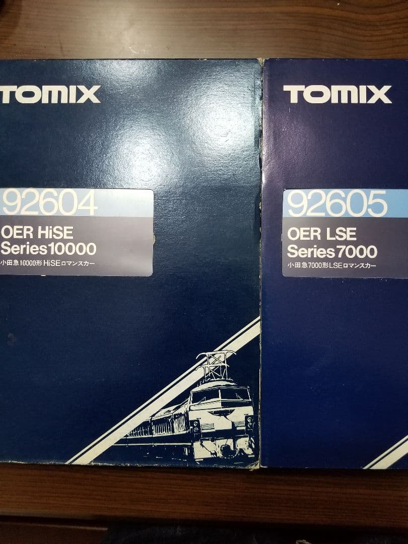 TOMIX OER HiSE & LSE Nゲージセット