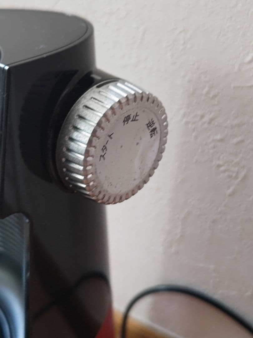 シャープ　ヘルシオグリーンプレッソ　EJ-GP-1-R