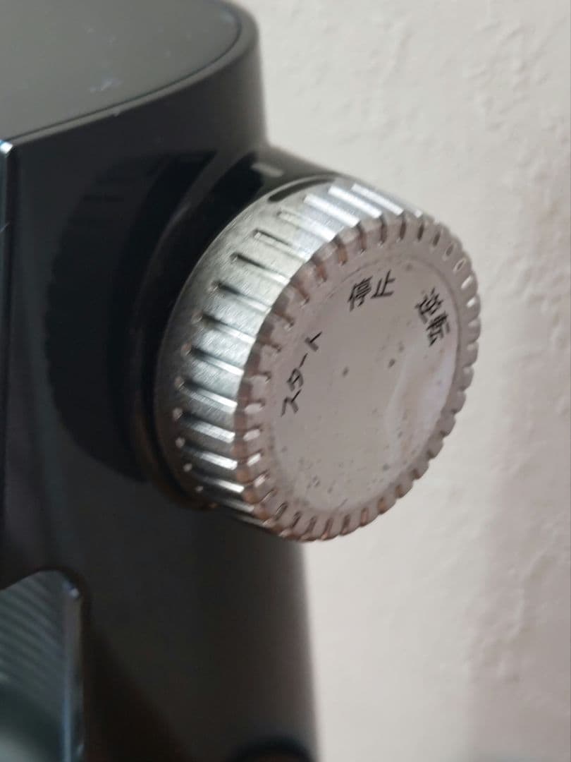 シャープ　ヘルシオグリーンプレッソ　EJ-GP-1-R