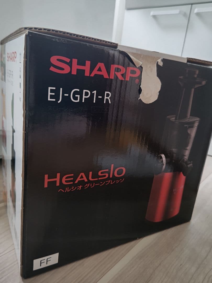 シャープ　ヘルシオグリーンプレッソ　EJ-GP-1-R