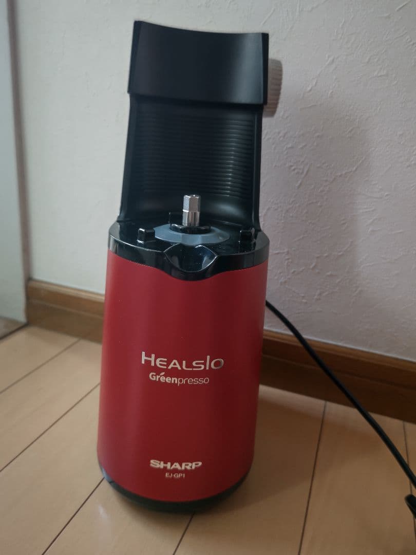 シャープ　ヘルシオグリーンプレッソ　EJ-GP-1-R