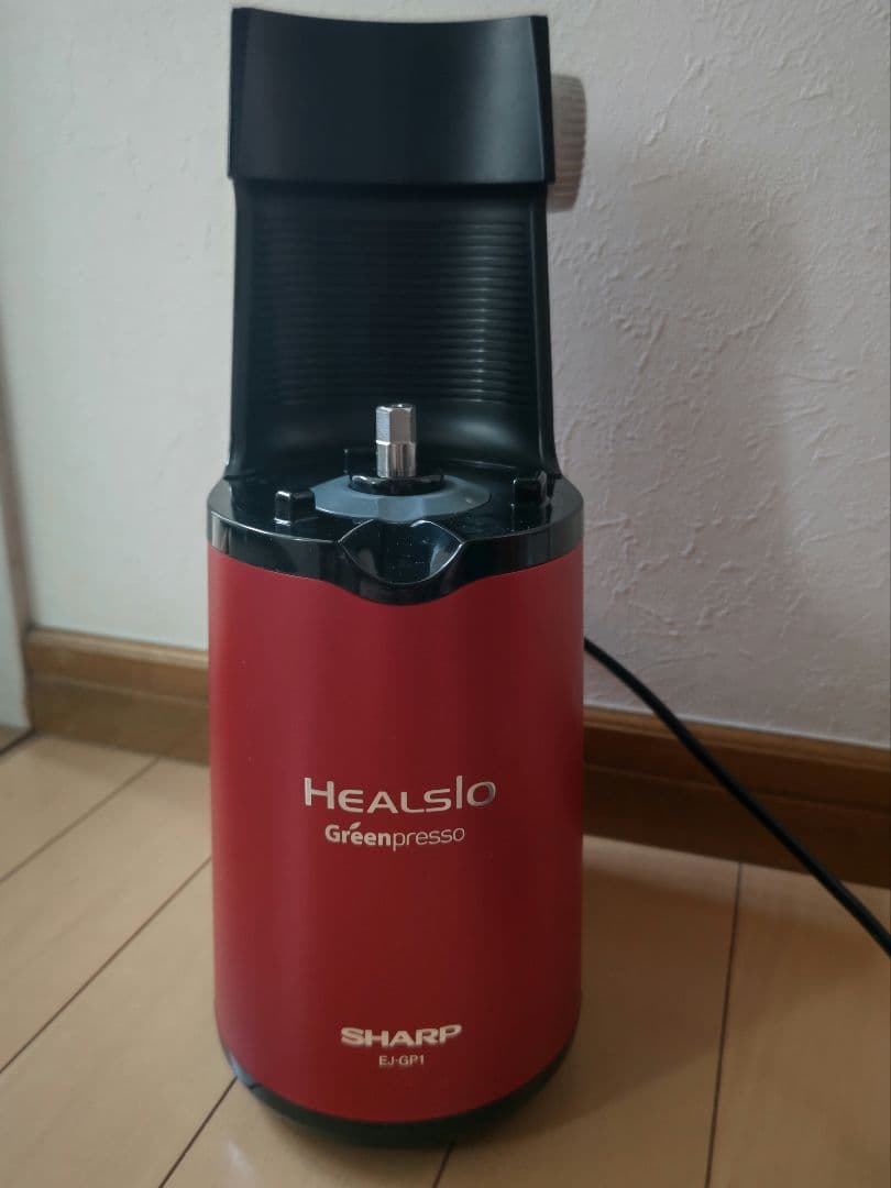 シャープ　ヘルシオグリーンプレッソ　EJ-GP-1-R