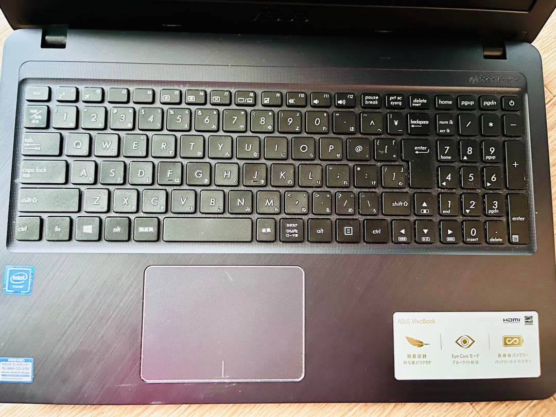 ※値下げ可能！！※ ASUS ノートパソコン　X543M Win11