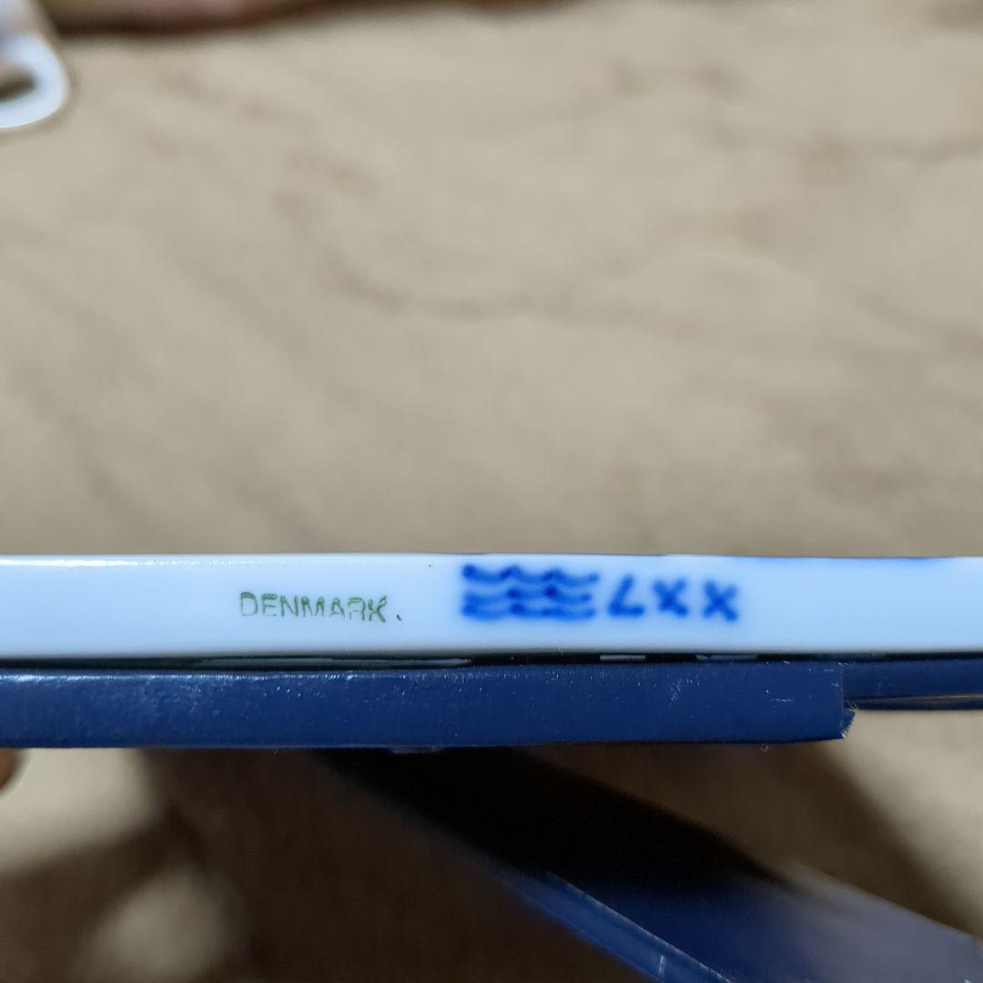 【未使用】ロイヤルコペンハーゲン ブルーブルーブルーテッド フォトフレーム