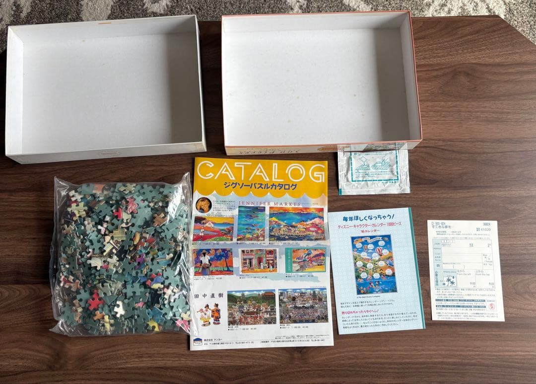 Disney『Sweet Dreams!』ジグソーパズル500pcs.