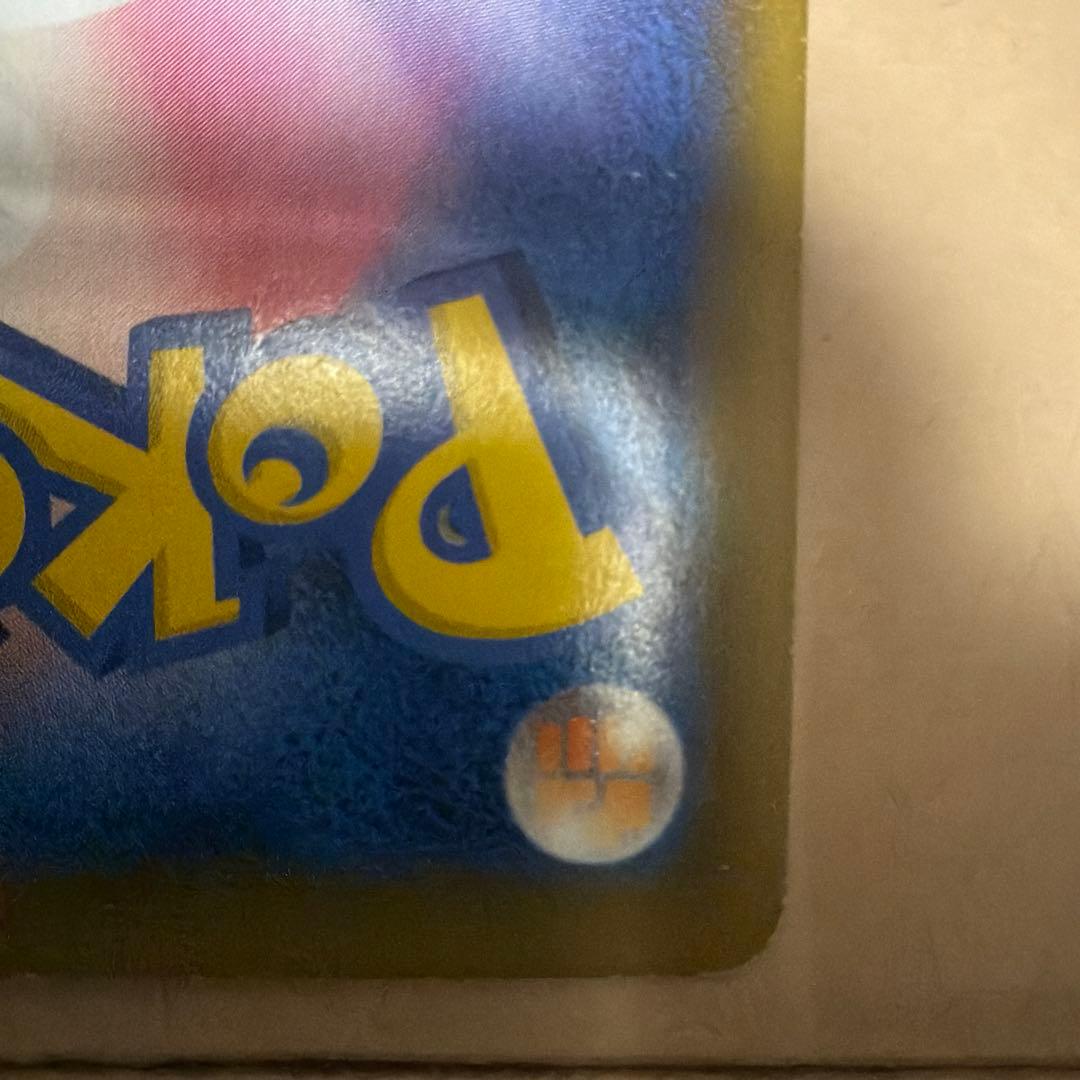 ポケモンカード マリィ SR