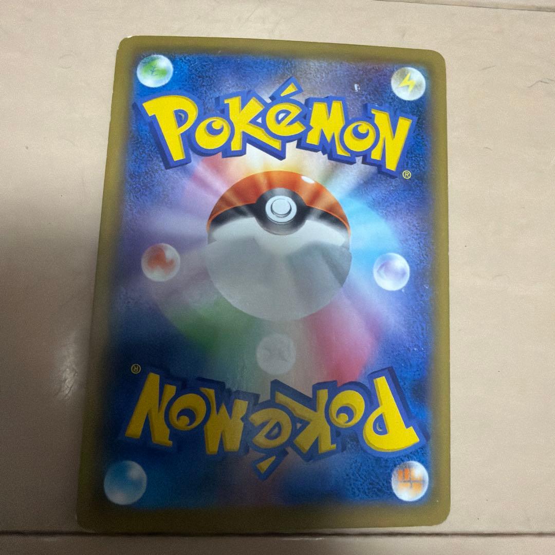 ポケモンカード マリィ SR