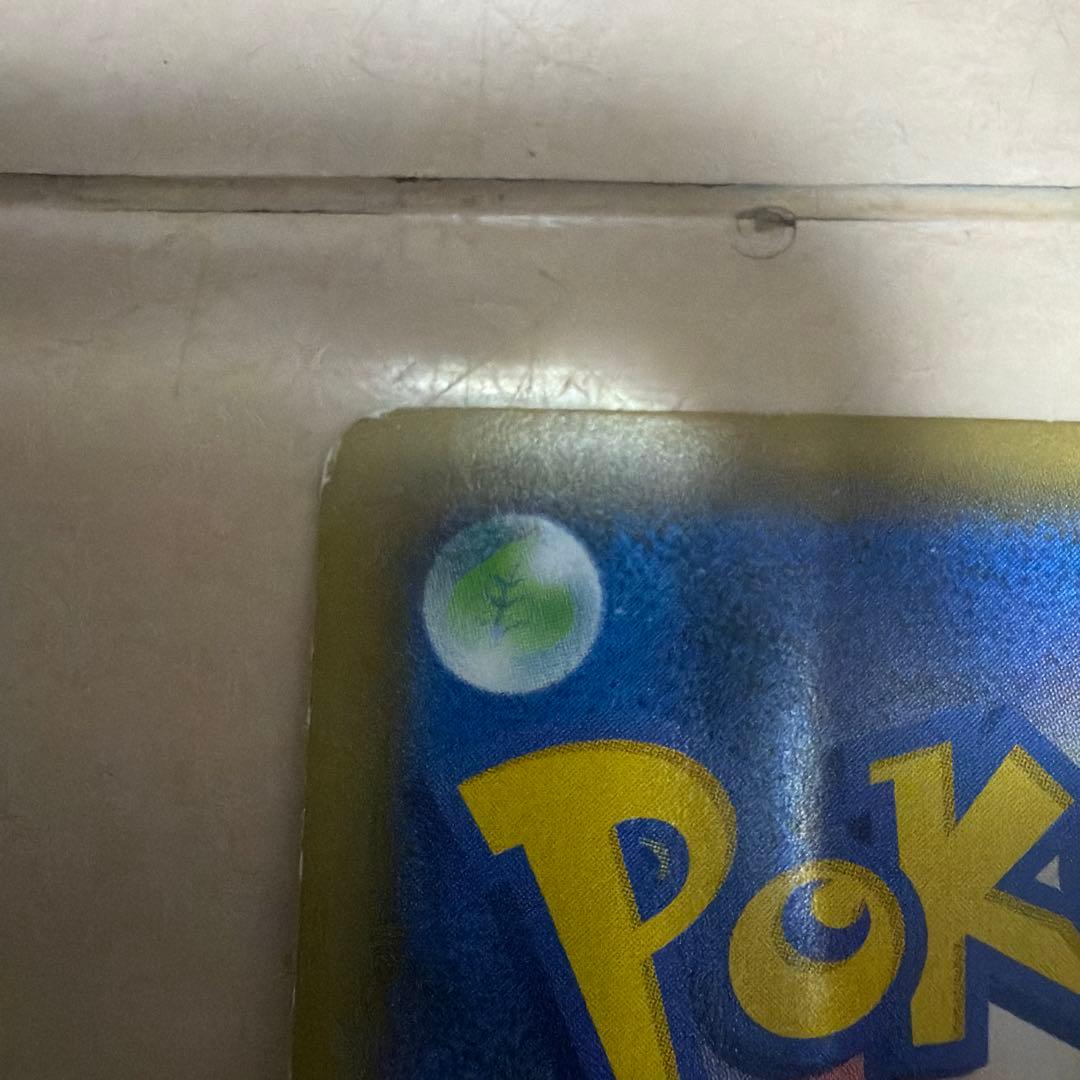 ポケモンカード マリィ SR