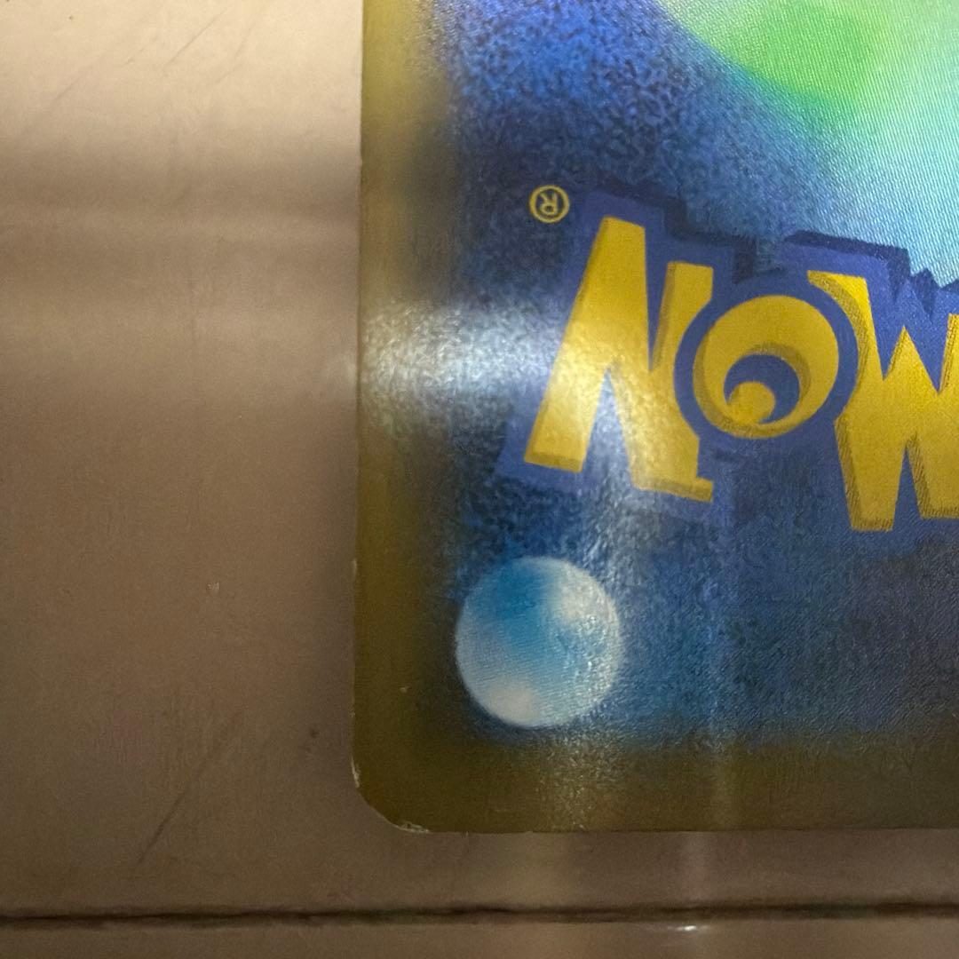 ポケモンカード マリィ SR