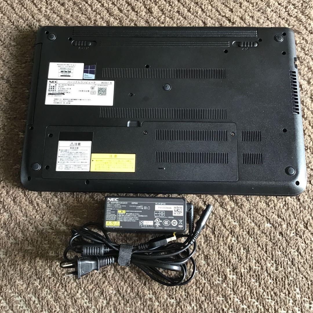 ★VersaPro　最新Win11Pro Core i3第五世代/高速SSD