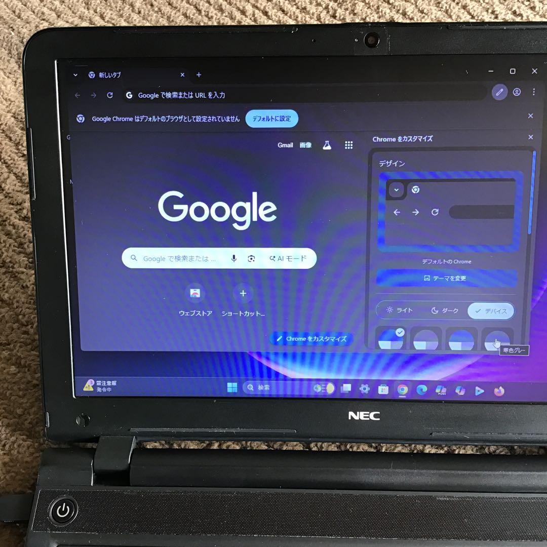 ★VersaPro　最新Win11Pro Core i3第五世代/高速SSD