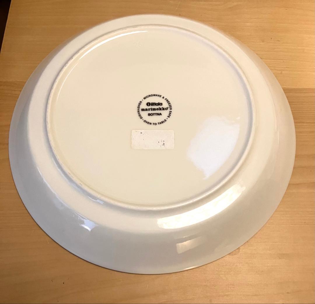 レア　未使用　イッタラ × マリメッコ ボットナ Bottna　26㌢