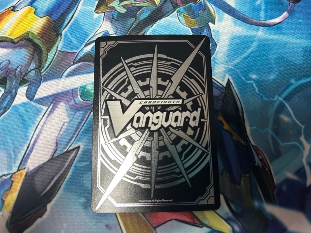 [ヴァンガード] 獄炎のゼロスドラゴン ドラクマ ZR １枚