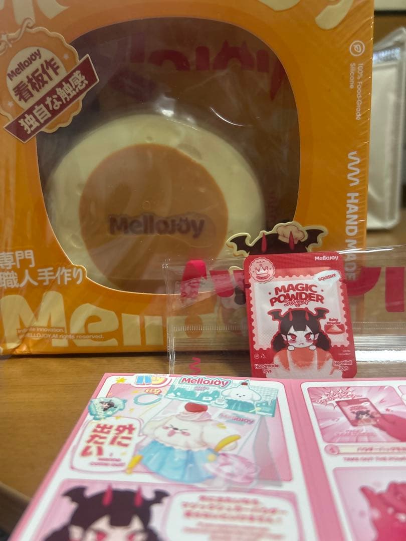 メロジョイ 贅沢スフレ ミディアムサイズ