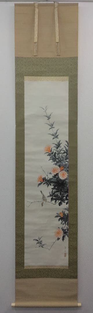 永田春水【花鳥図】紙本　共箱　掛軸（荒木寛畝・寺崎広業・結城素明／師事）