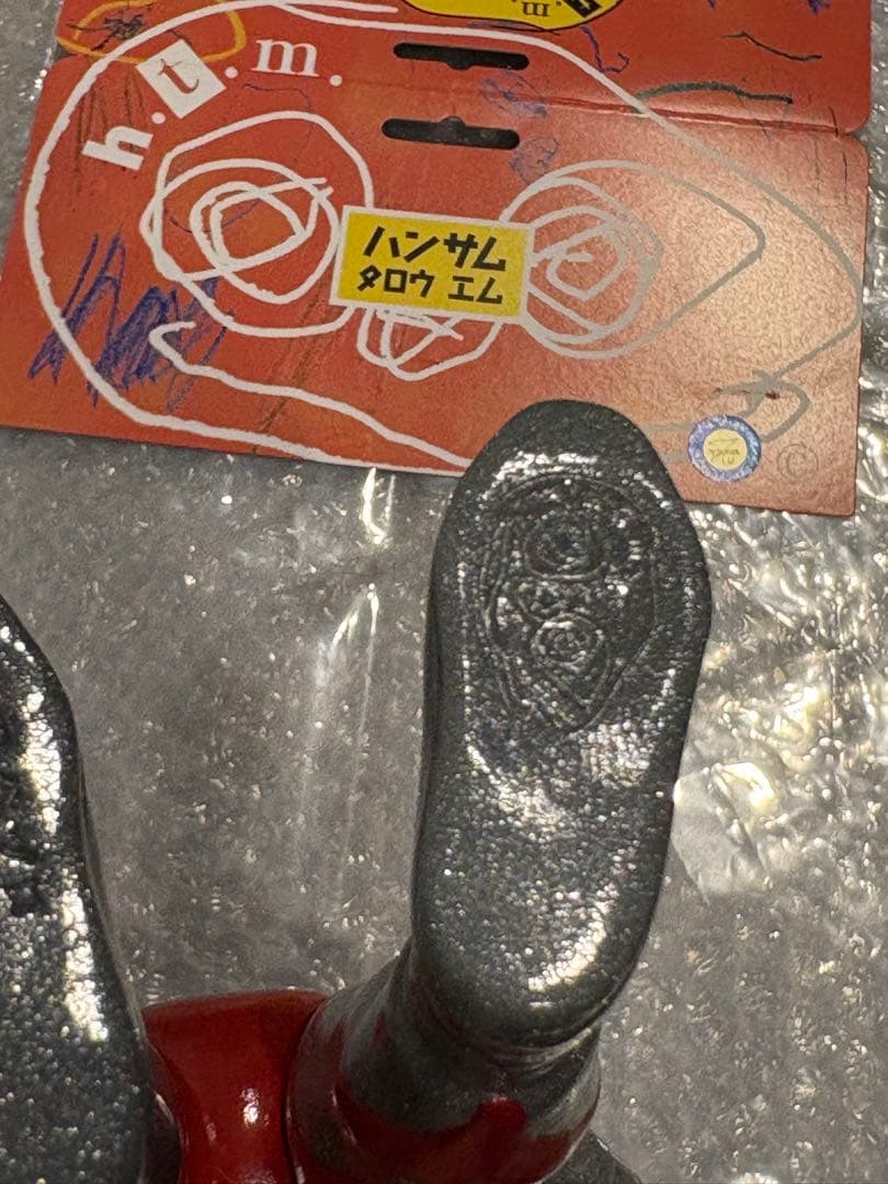 ハンサムタロウエム ウルトラマン ソフビ グレーラメ ヘッダー付き