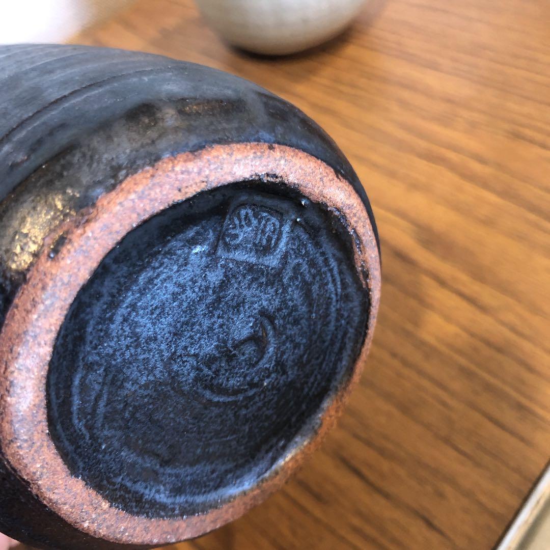 備前焼、萩焼　一輪挿し