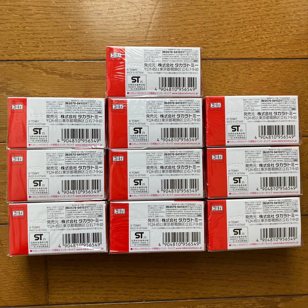 トミカ REBORN リボーン 日産 スカイライン GT-R (R34) 10個