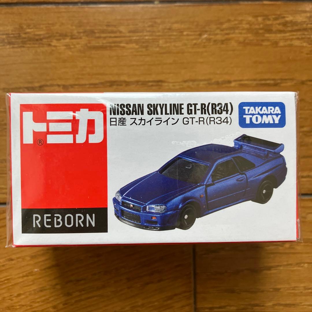 トミカ REBORN リボーン 日産 スカイライン GT-R (R34) 10個