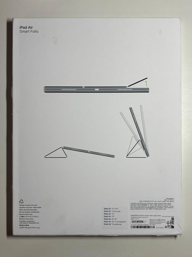 【新品】13インチ iPad Air用スマートフォリオ・ライトバイオレット②