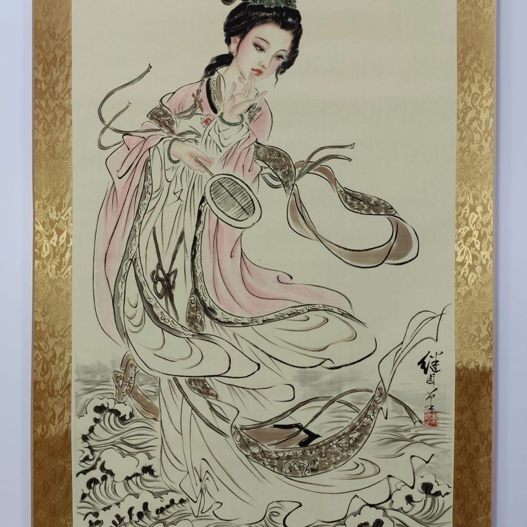 刘继卣 波涌忝色 中国画 掛け軸 水墨画 和室 玄関 茶室 壁掛け 美術品