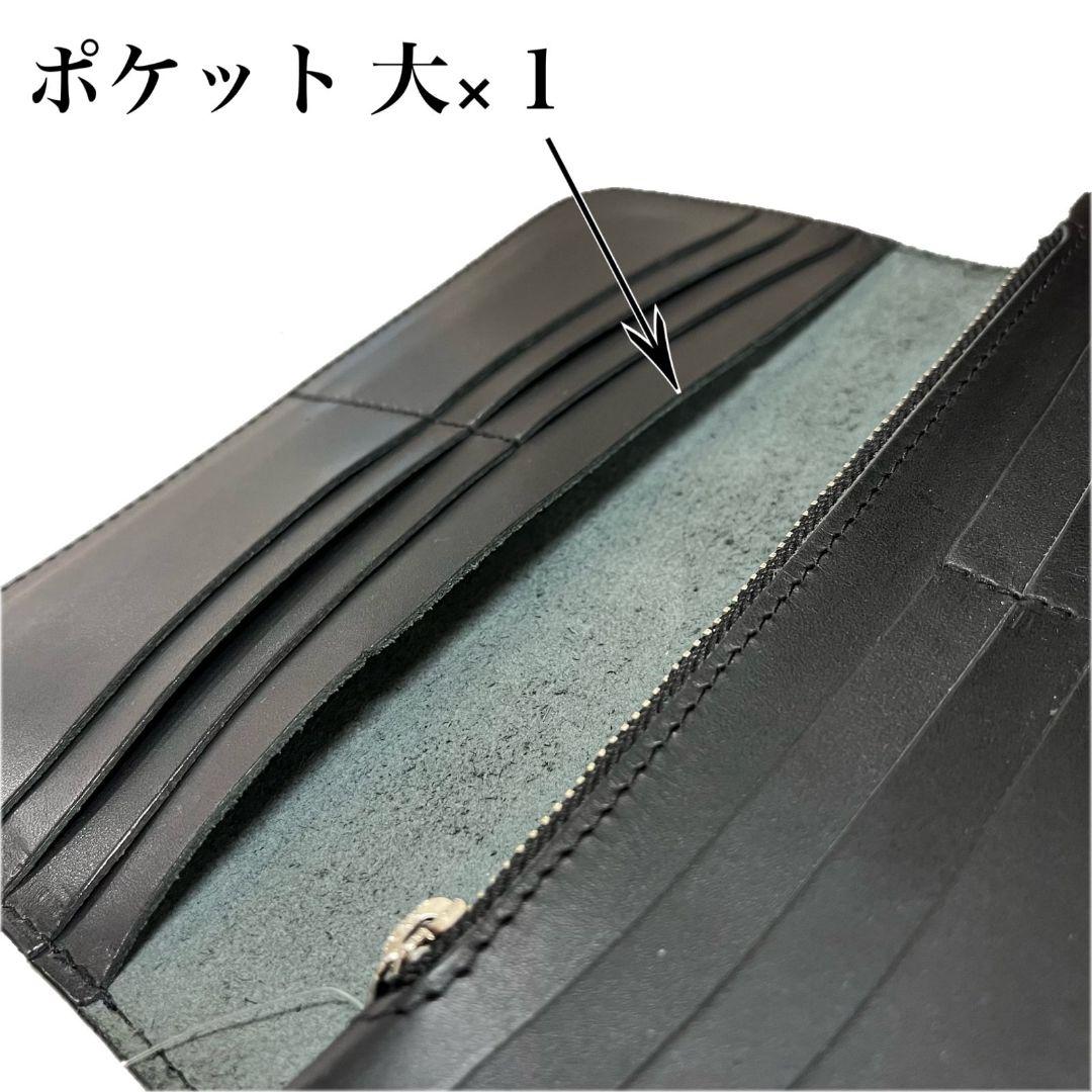 新品未使用　ヌメ革ウォレット　黒