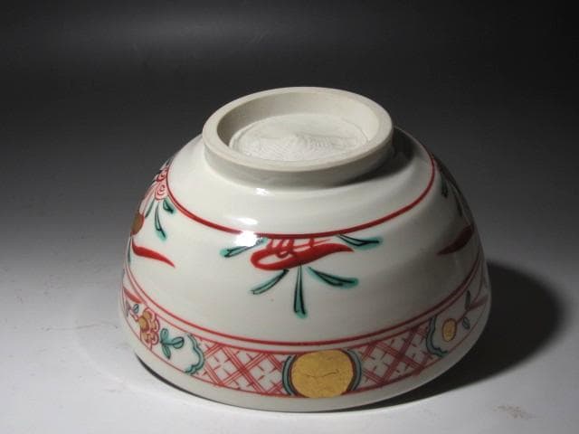 ☆　真葛香斎　赤絵菓子鉢　表千家　十三代　即中斎の花押がございます☆y597