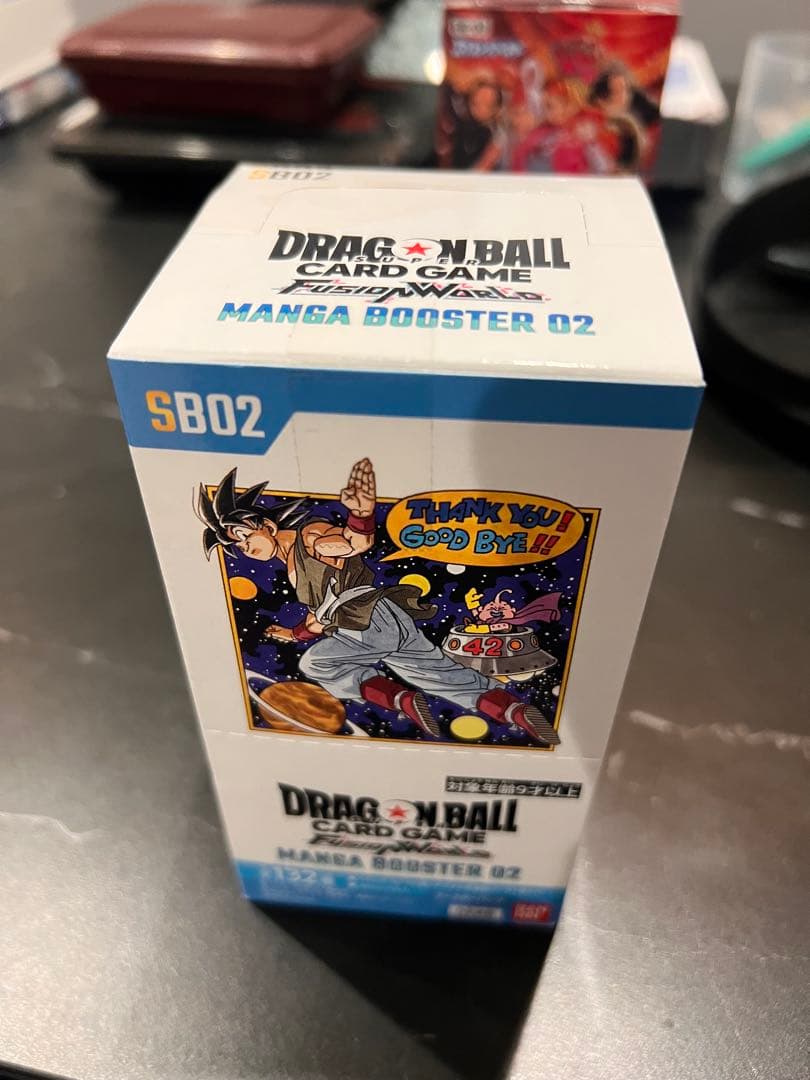ドラゴンボールカード　MBNGA BOOSTER02 1BOXテープ付き