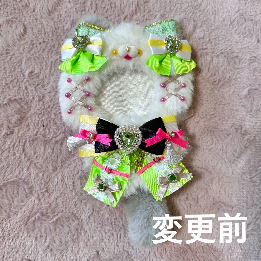 お嬢様オーダーページ