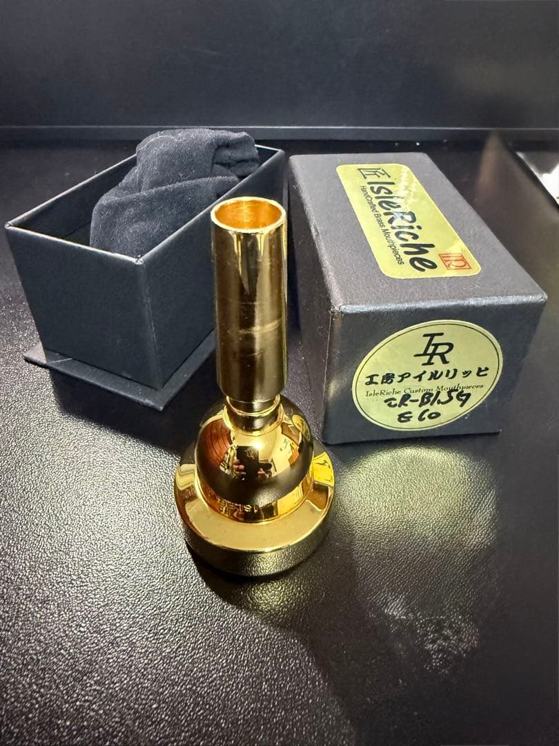 管楽器・吹奏楽器 IsleRiche IR-B1.5G ECO