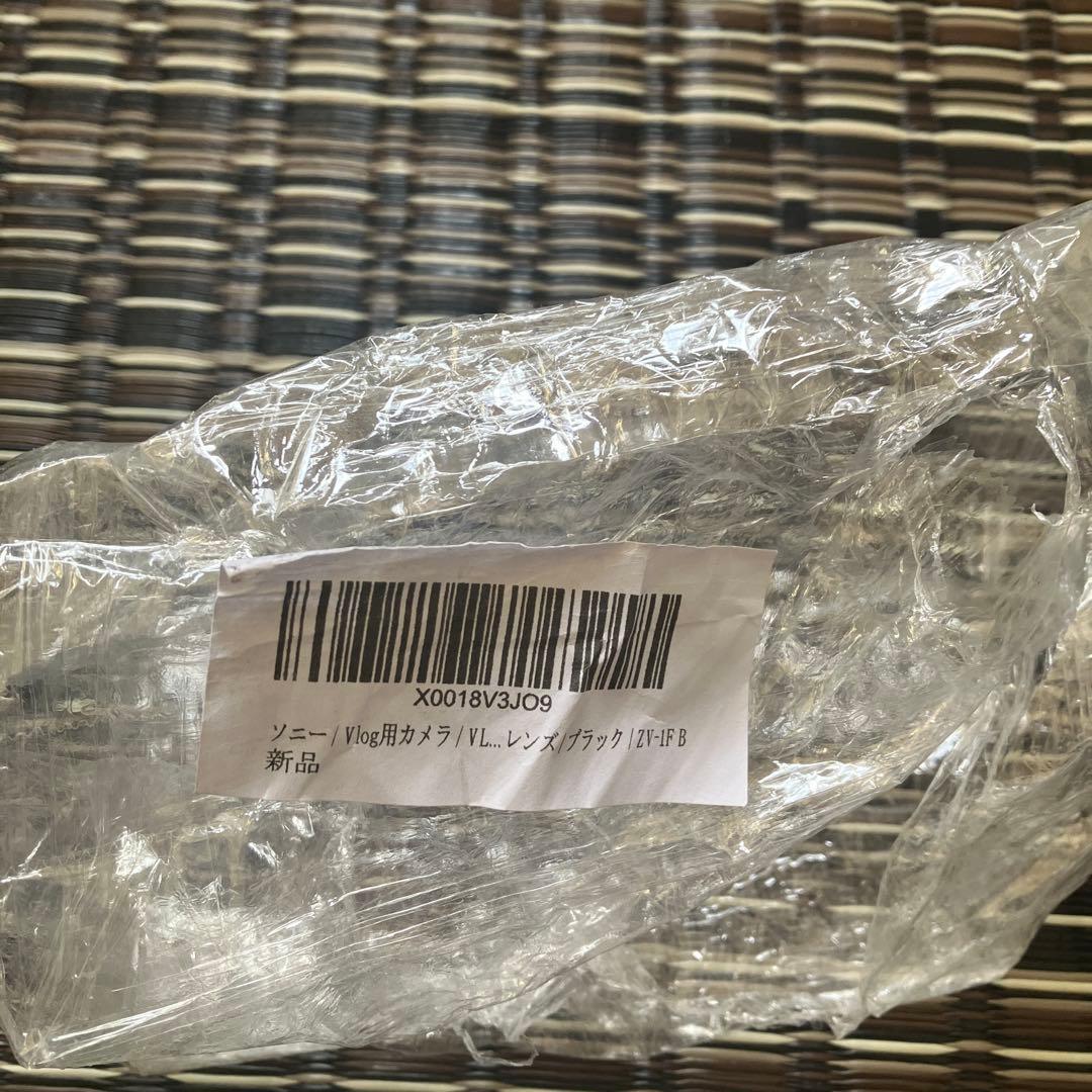 SONY ZV-1Fブログ用デジタルカメラ