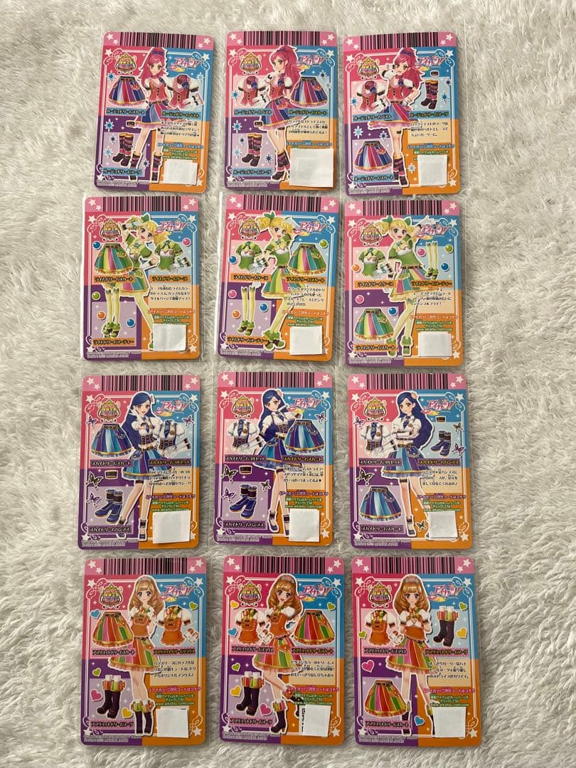 アイカツ　ドリームアカデミースクールドレスコーデ