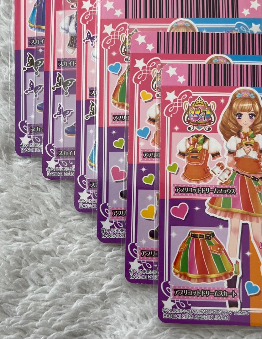 アイカツ　ドリームアカデミースクールドレスコーデ