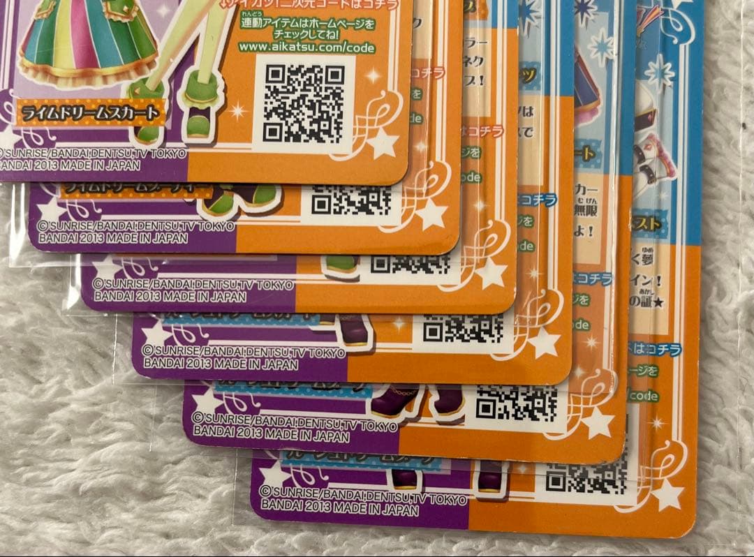 アイカツ　ドリームアカデミースクールドレスコーデ