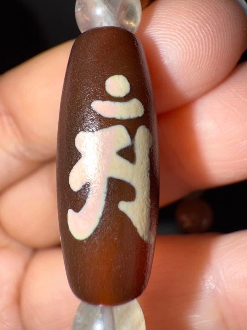 ✨✨梵字入り白蛇天珠✨✨アルーシャサンストーン