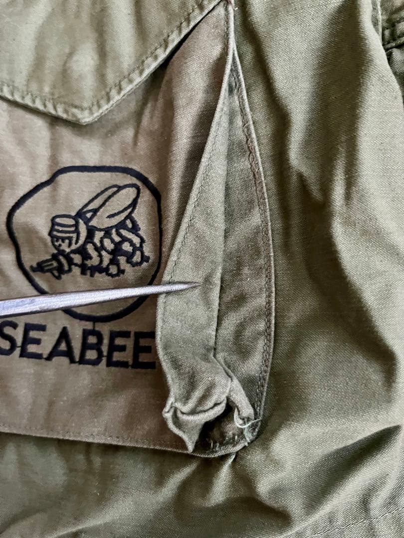M65 フィールドジャケットU.S.NAVY シービーズ ◎裏地グレー 美品SS
