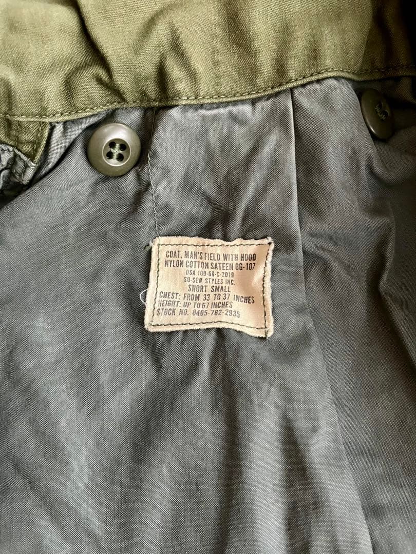 M65 フィールドジャケットU.S.NAVY シービーズ ◎裏地グレー 美品SS