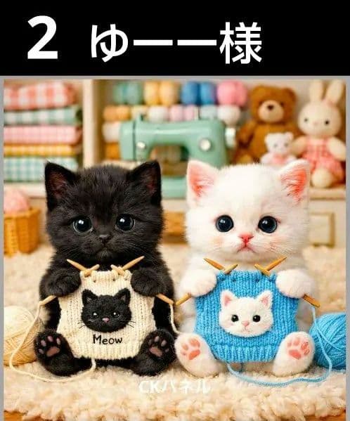 オーダーページ　ハンカチ425 編み物にゃん柄　ハンドメイド2/25