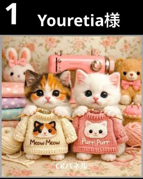 オーダーページ　ハンカチ425 編み物にゃん柄　ハンドメイド2/25