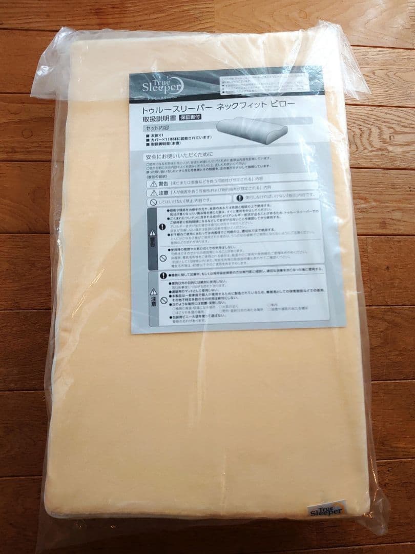 w41538 2点セット