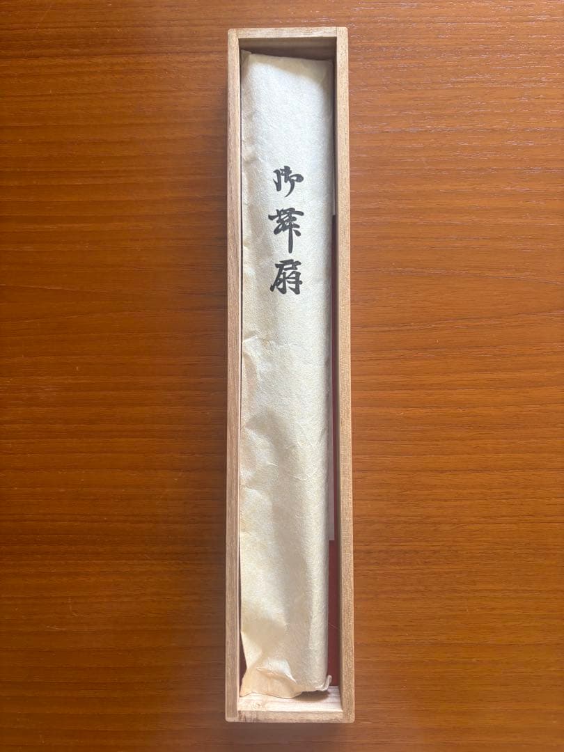 観世流　美しい青金色の舞扇