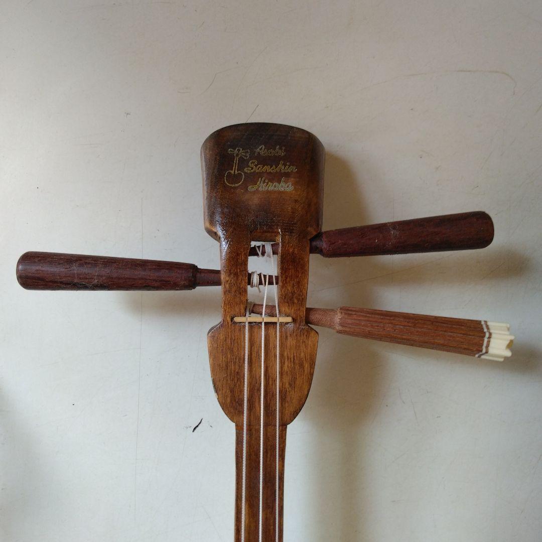 ウッド三線 花柄デザイン ケース付き