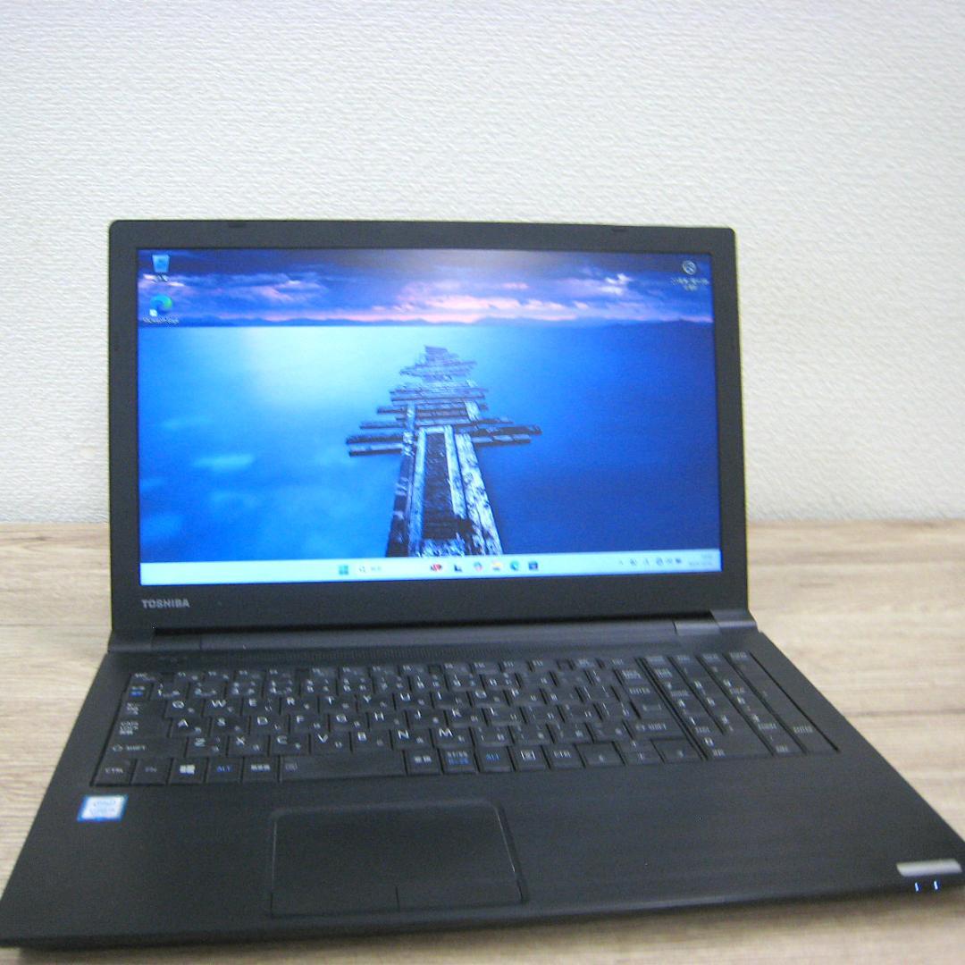 TOSHIBA Dynabook B65 i5第8世代 SSD128GB
