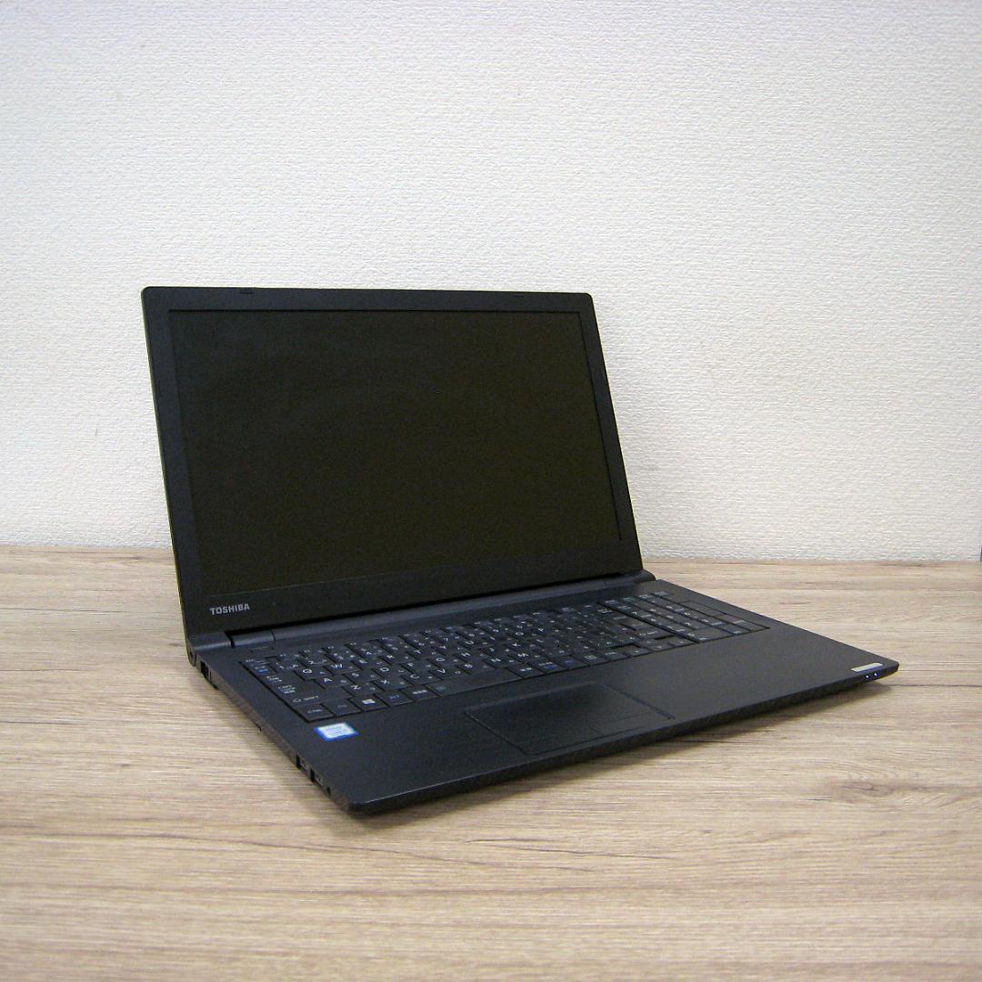 TOSHIBA Dynabook B65 i5第8世代 SSD128GB