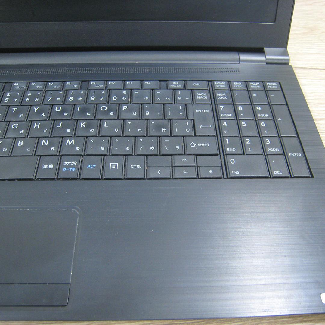 TOSHIBA Dynabook B65 i5第8世代 SSD128GB