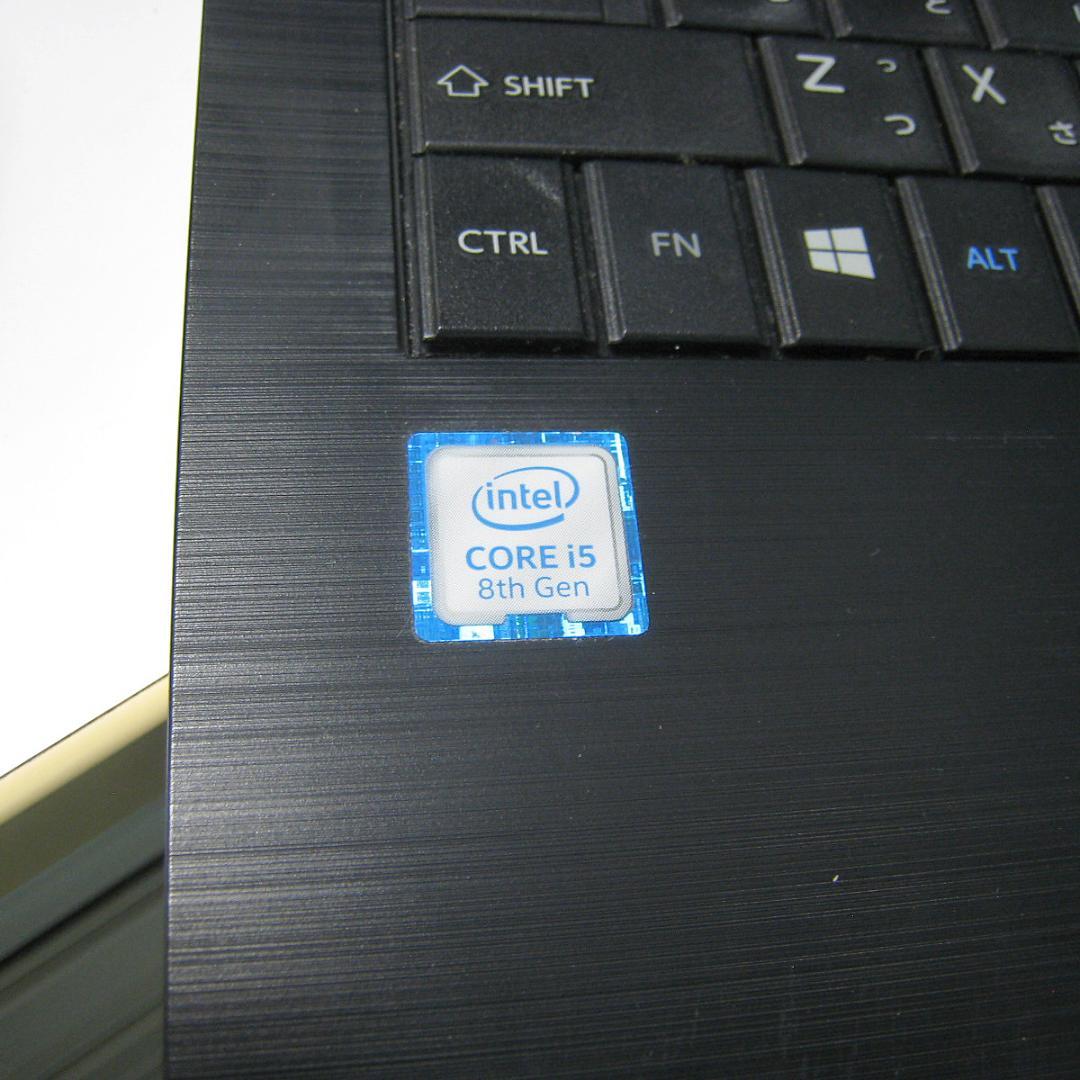 TOSHIBA Dynabook B65 i5第8世代 SSD128GB