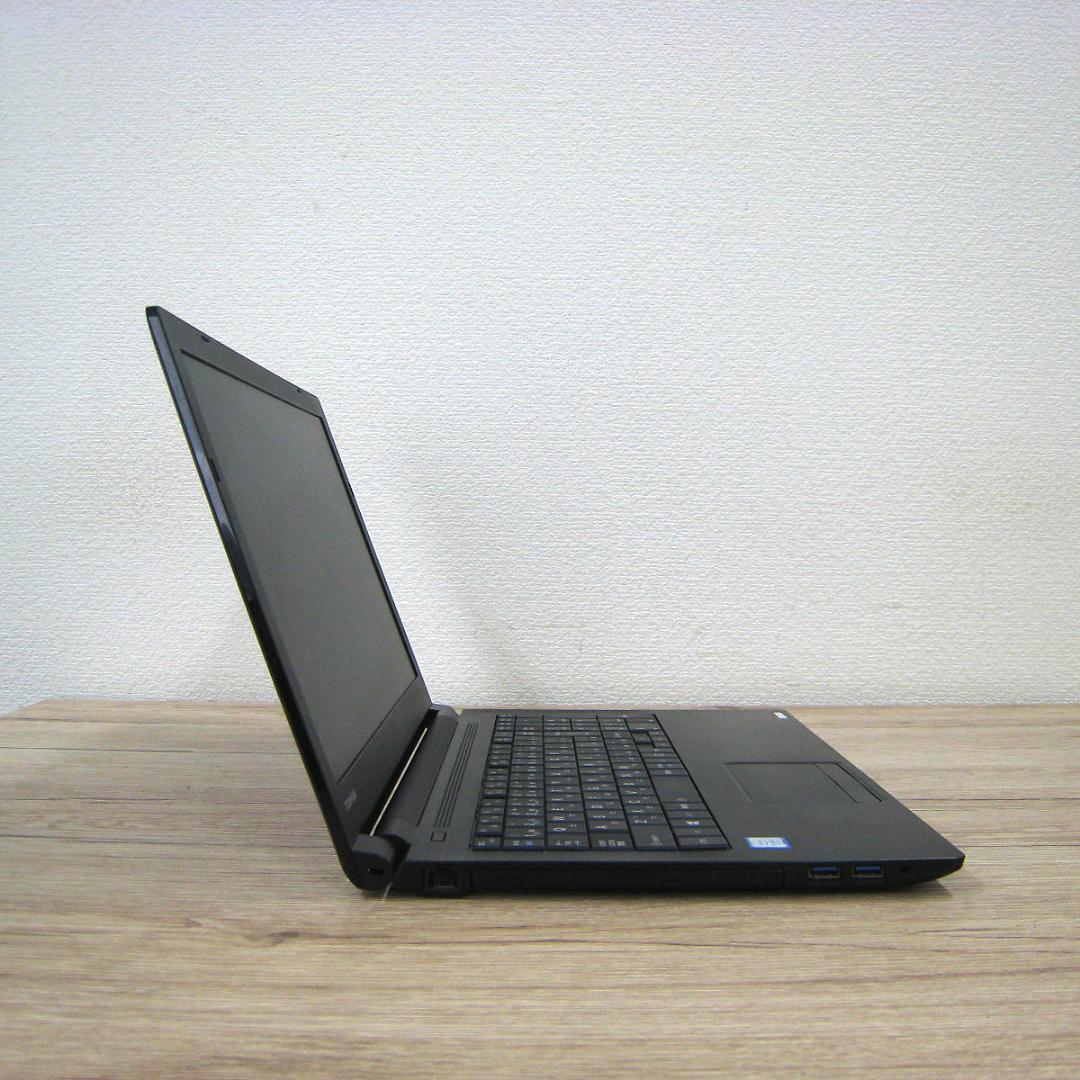 TOSHIBA Dynabook B65 i5第8世代 SSD128GB